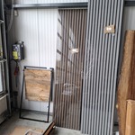 Akoestisch wandpaneel, 2026