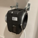 WTW luchtbevochtiger HomeVap