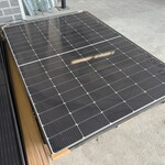 5x Zonnepaneel Dasolar DAS-DH108NA-420, glas/glas