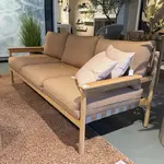 Tuinbank, Vincent Sheppard, Oda Lounge Sofa