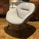 Fauteuil, Hay, AAL87