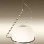 Hanglamp, Foscarini, Tonda Piccola
