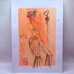 Kunstwerk van kunstenaar Koes Komo – Gesigneerd