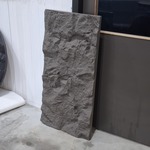 Ca. 11x Pu steen wandpaneel, Dark grey, 2026
