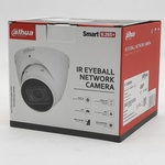 4x Beveiligingscamera, Alhua, DH IPC  HDW2431TP ZS S2