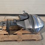Buitenboordmotor, Yamaha, 25 pk | 4 takt 2 cilinder