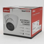 2x Beveiligingscamera, Alhua, DH IPC  HDW2431TP ZS S2