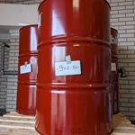 High performance hydraulische olie in vat, Mobil, DTE 25 Ultra, 2025