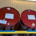 2x High performance hydraulische olie in vat, Mobil, DTE 25 Ultra