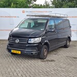 Bedrijfsauto, Volkswagen, Transporter, 2016