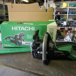 Elektrische kettingzaag Hitachi, CS40Y
