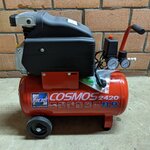 Compressor Fiac, Cosmos 2420