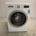 Wasmachine Bosch, WAY32541NL/39, wit (zilver detail)