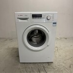 Wasmachine Bosch, WAB28261NL/01, wit