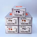5x Rayban zonnebrillen – Aviator, Marshal II, Round Metal, New Wayfare