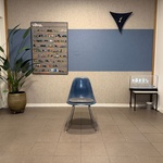 Fiberglass h-base chrome Herman Miller, DSX, medium blue