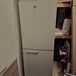Koel-vriescombinatie Bosch, Exclusiv