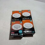 4x Inbouwspots EGLO, peneto, wit