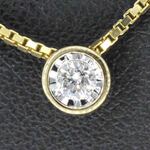 Gouden hanger met een briljant geslepen diamant, excl. ketting