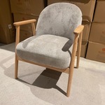 Fauteuil AJ Living, taupe/beige