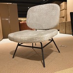 Fauteuil, Kiki, beige