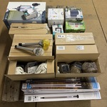 32x Tuinverlichting W.o. Eglo, Luxform, Grundig