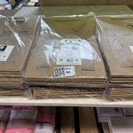 6x Set van 10 cadeau verpakkingen voor wijnflessen Chic Nature