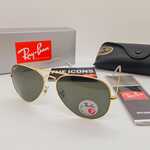Rayban zonnebril Aviator Large Metal arista green polarized