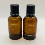 Aesop New York Rozu parfum – Testers duo set