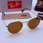 Rayban zonnebril Round Metal arista brown polarized