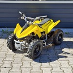 Elektrische kinderquad, KXD-ATV-3E, Geel, 2012