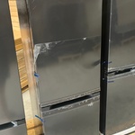 Koel-vriescombinatie 157 liter, CHiQ, FBM157L42