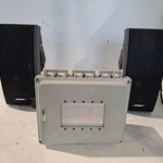 Luidsprekerset met versterker, 2x Bose 251, 1x Technomad outdoor ampli