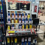Stelling ruitenwissers, Bosch