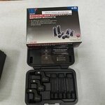 Uitlaat sensor gereedschap, Werkzeug, 7070-ww