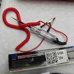 Testers, Werkzeug, 1126-2-WW