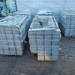 5x Pallet bestratingsteen