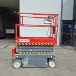 Schaarhoogwerker 7,8m accu Skyjack, SJIII3219, bouwjaar 2018