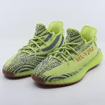 Paar herensneakers, maat 44 2/3, Adidas Yeezy, B37572