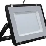 3x Led Bouwlamp 200W – Samsung SMD 20.000 lumen Specilights, 871969929