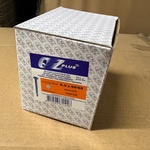 Ca. 96x 100 pack spaanplaatschroeven QZ-Combi, 6×80/65