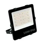 6x Led Floodlight 150W – 22.500 Lumen Tsong, 8720682007808, zwart