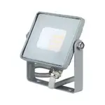 2x Led Breedstraler 10W – 800LM V-tac, 3800157630870, grijs