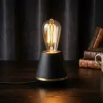 Ca. 350x Design tafellamp – Gouden Ring – E27 Specilights, 87201680017