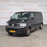 Bedrijfsauto, Volkswagen, Transporter TDI 60 edition, 2.5 TDI 340 Comf