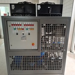 IJsmachine Ziegra, machine nummer 9745CL-72a-095000