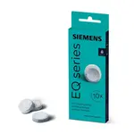 Ca. 58x 2-in-1 Ontkalkingstabletten, Siemens, EQ Series