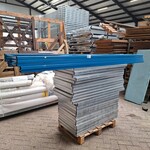 Magazijnstelling