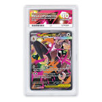 Mega Lopunny ex #128/094, Pokémon, Phantasmal Flames, ACE 10 (GEM MINT