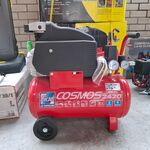 Compressor Fiac, Cosmos 2420